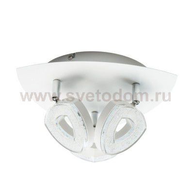 Светильник De Markt 704011203 Этингер