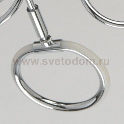 Светильник Mw light 704011803