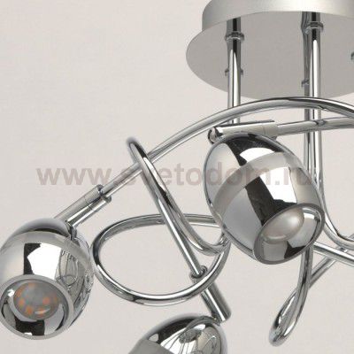 Светильник De markt 704015705 Этингер