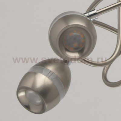 Светильник De markt 704015805 Техно