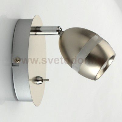 Светильник De Markt 704022501 Этингер