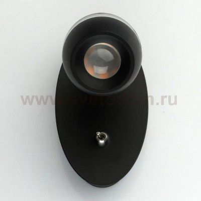 Светильник De Markt 704022601 Этингер