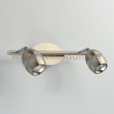 Светильник De Markt 704022802 Этингер