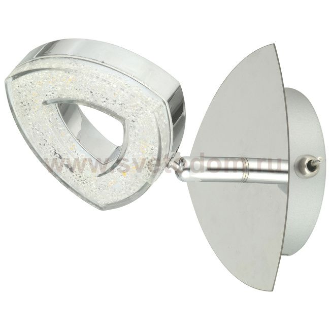 Светильник De Markt 704023701 Техно