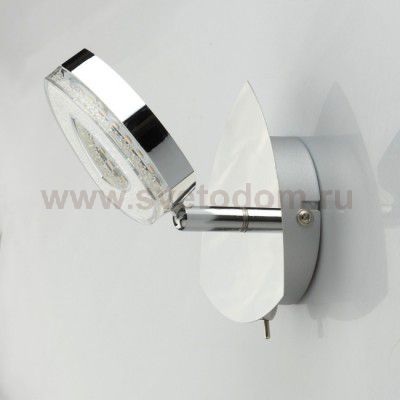 Светильник De Markt 704023701 Техно