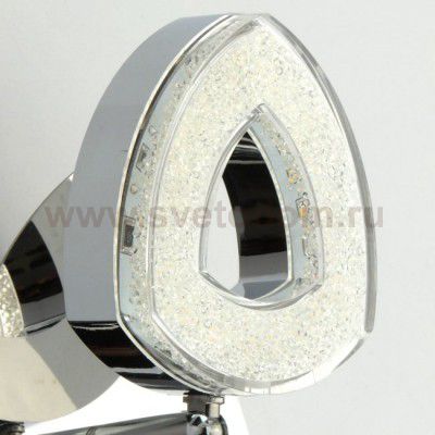 Светильник De Markt 704023701 Техно