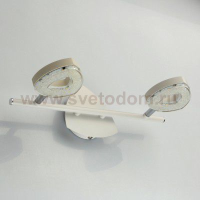 Светильник De Markt 704024002 Этингер