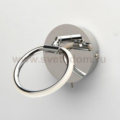 Светильник Mw light 704024101