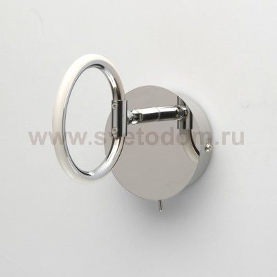 Светильник Mw light 704024101