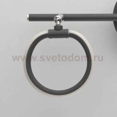 Светильник Mw light 704024803