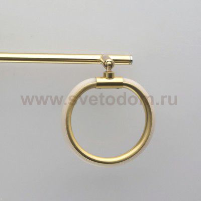 Светильник Mw light 704024903