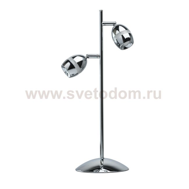 Светильник Mw light 704030102