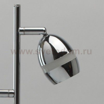 Светильник Mw light 704030102