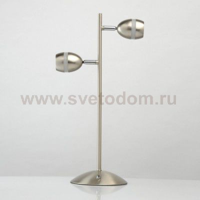 Светильник De Markt 704030202 Этингер