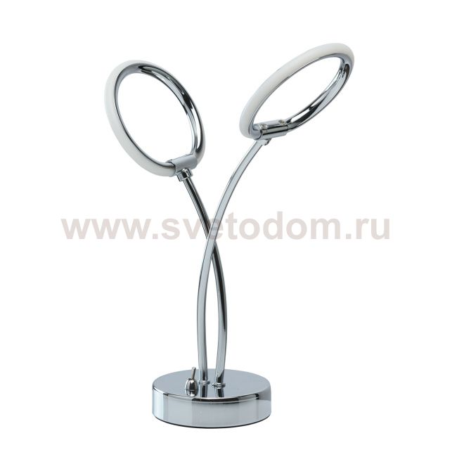 Светильник Mw light 704031502