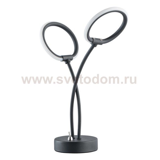 Светильник De Markt 704031602 Этингер