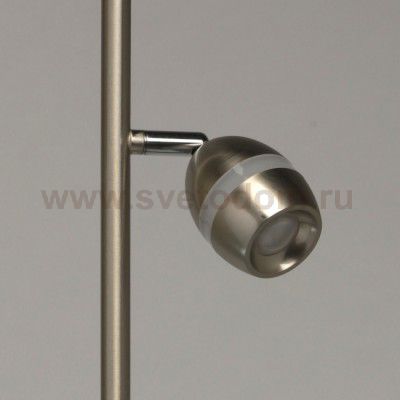 Светильник De Markt 704040503 Этингер