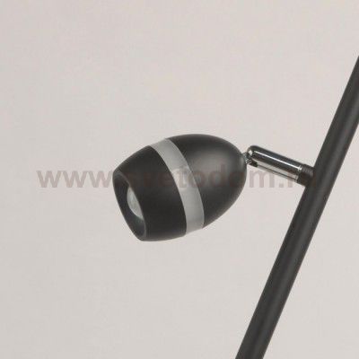Светильник Mw light 704040603