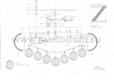 Люстра потолочная Lightstar 704064 Monile