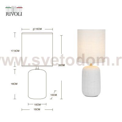 Настольная лампа Rivoli Ramona 7041-501 1 * Е14 40 Вт керамика белая с абажуром