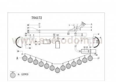 Люстра потолочная Lightstar 704172 Monile