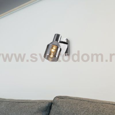 Светильник настенно-потолочный спот Rivoli Elektra 7046-701 поворотный 1 х E14 40 Вт