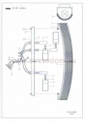 Светильник настенный Lightstar 704632 Monile