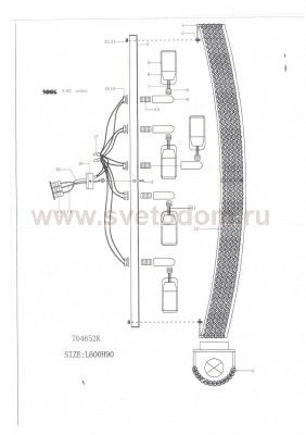 Светильник настенно-потолочный Lightstar 704652 Monile