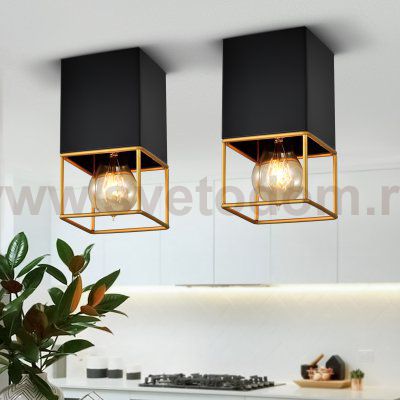 Светильник потолочный Rivoli Nadin 7049-701 1 х Е27 40 Вт лофт-кантри