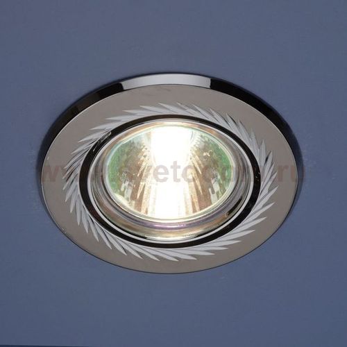 Точечный светильник Elektrostandard 704A CX GU/CH (черный/серебро)