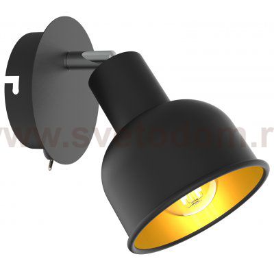 Светильник настенно-потолочный спот Rivoli Jessica 7050-701 1 х Е14 40 Вт поворотный с выключателем