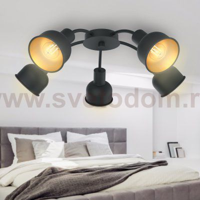 Люстра Rivoli Jessica 7050-735 5 х Е14 40 Вт