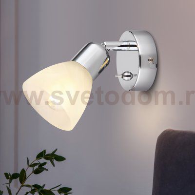 Светильник настенно-потолочный спот Rivoli Keila 7051-701 1 х Е14 40 Вт поворотный с выключателем