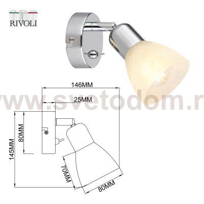 Светильник настенно-потолочный спот Rivoli Keila 7051-701 1 х Е14 40 Вт поворотный с выключателем