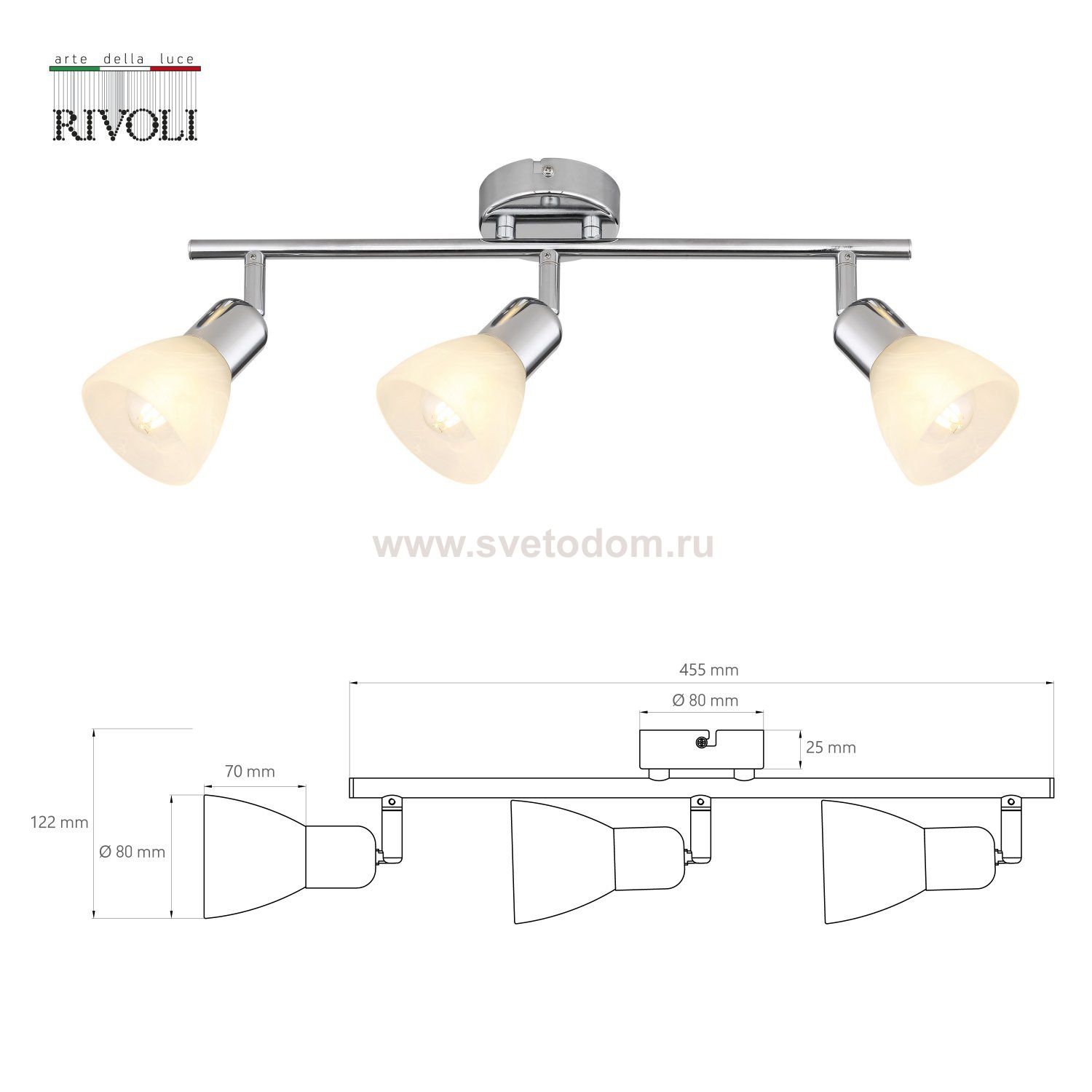 Светильник настенно-потолочный спот Rivoli Keila 7051-703 3 х Е14 40 Вт поворотный