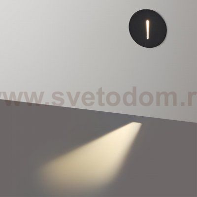 Подсветка для лестниц Odeon light 7051/3WL ESCALA