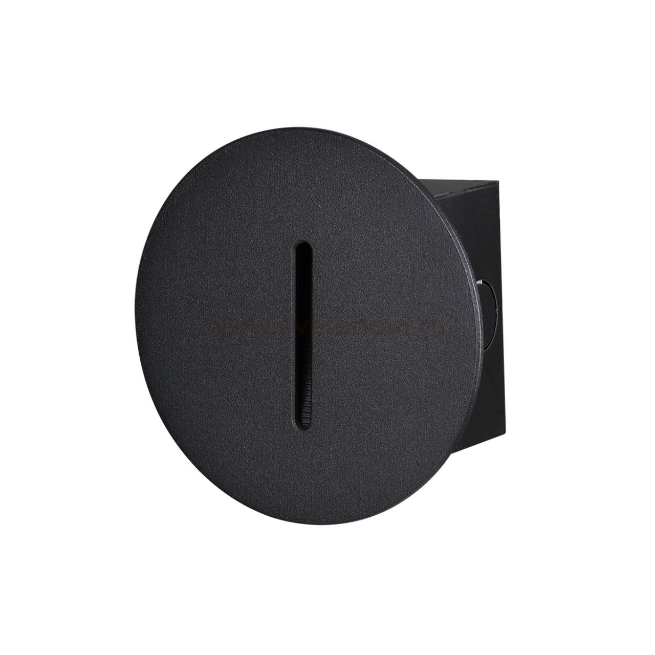 Подсветка для лестниц Odeon light 7051/3WL ESCALA