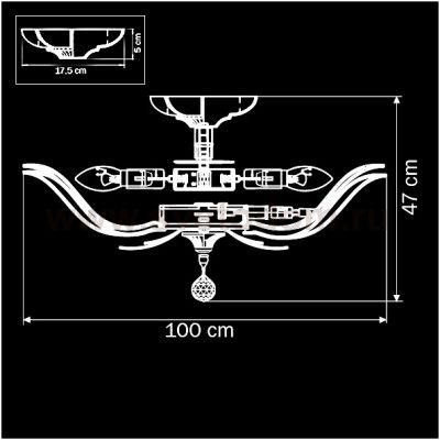 Люстра потолочная Lightstar 705182 Riccio