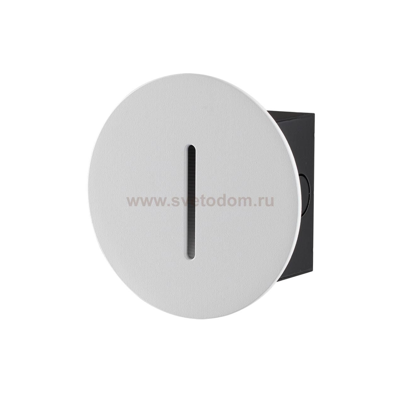 Подсветка для лестниц Odeon light 7052/3WL ESCALA