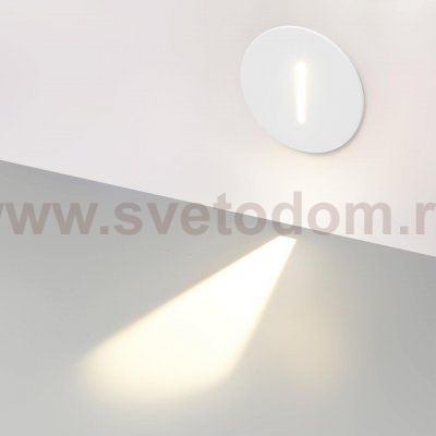 Подсветка для лестниц Odeon light 7052/3WL ESCALA