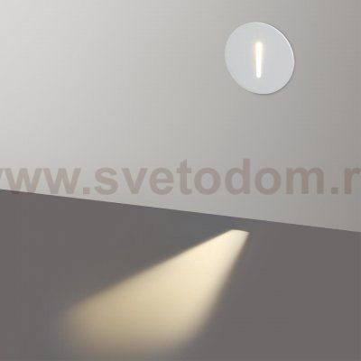 Подсветка для лестниц Odeon light 7052/3WL ESCALA