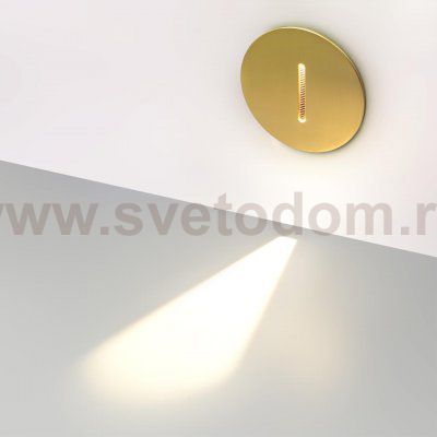 Подсветка для лестниц Odeon light 7053/3WL ESCALA