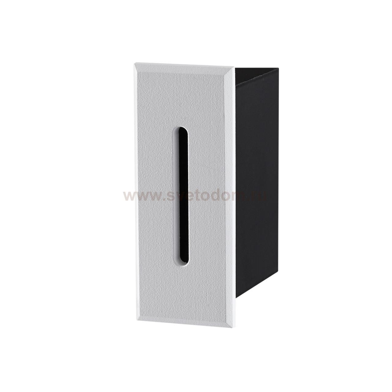 Подсветка для лестниц Odeon light 7055/3WL ESCALA