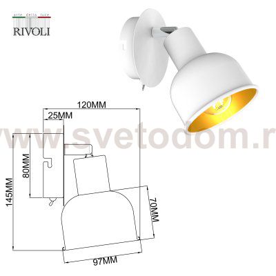 Светильник настенно-потолочный спот Rivoli Esmeree 7056-701 1 х Е14 40 Вт поворотный с выключателем