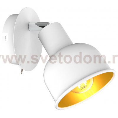 Светильник настенно-потолочный спот Rivoli Esmeree 7056-701 1 х Е14 40 Вт поворотный с выключателем