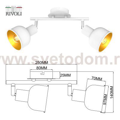 Светильник настенно-потолочный спот Rivoli Esmeree 7056-702 2 х Е14 40 Вт поворотный