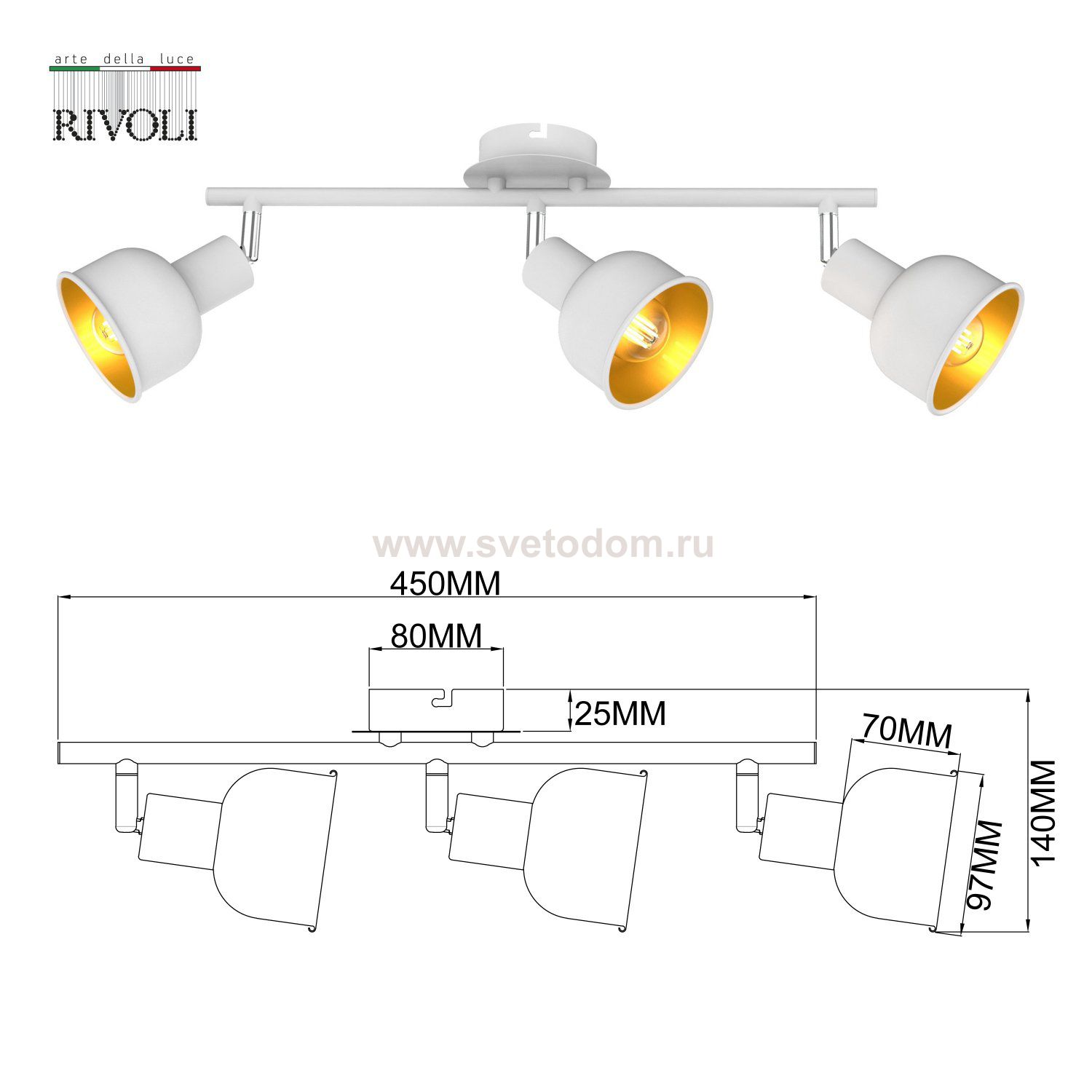 Светильник настенно-потолочный спот Rivoli Esmeree 7056-703 3 х Е14 40 Вт поворотный