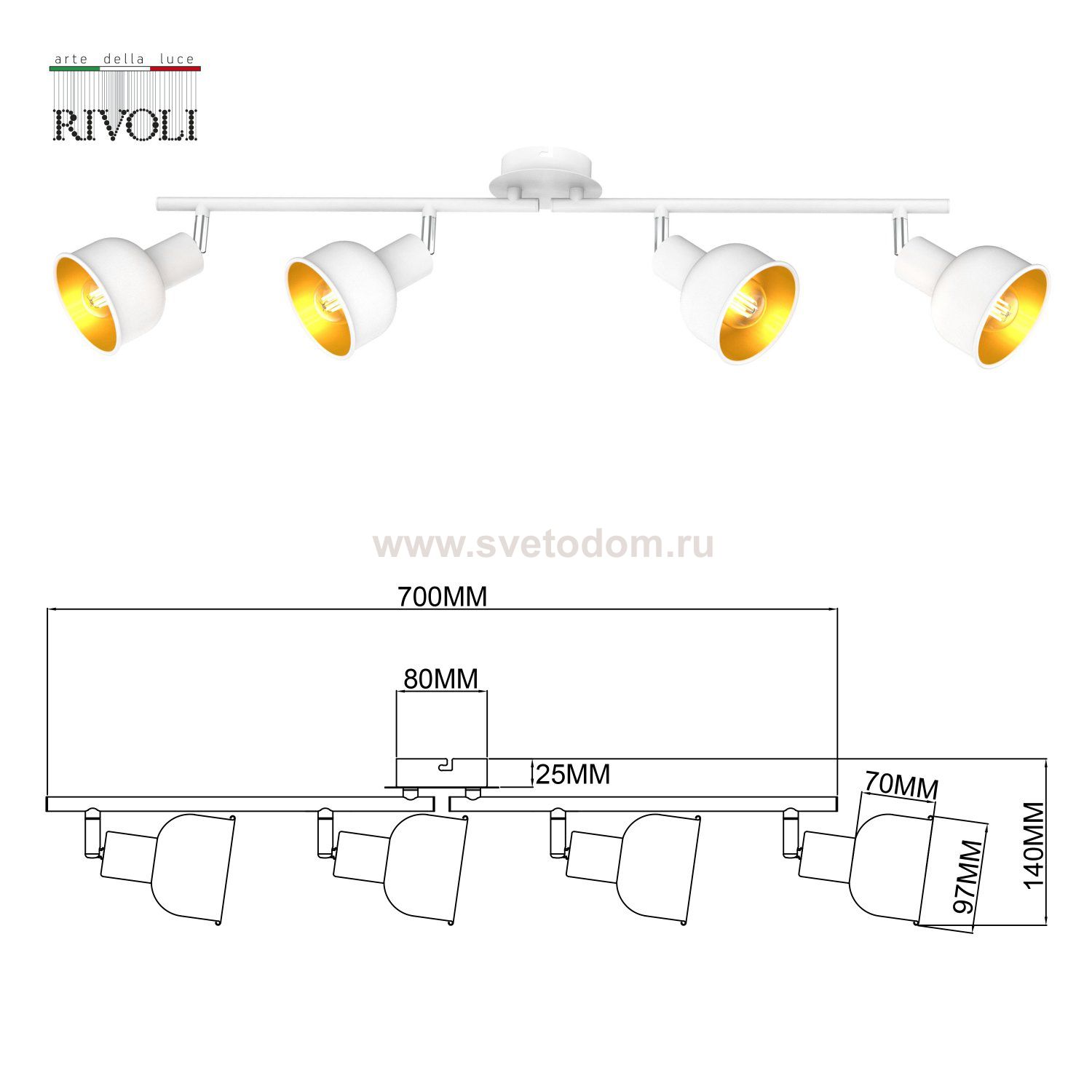 Светильник настенно-потолочный спот Rivoli Esmeree 7056-704 4 х Е14 40 Вт поворотный