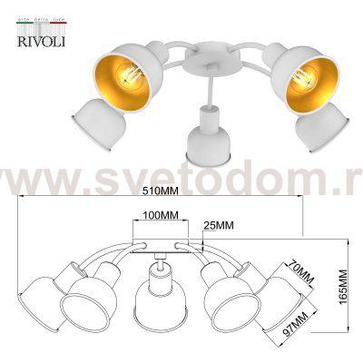 Люстра Rivoli Esmeree 7056-735 5 х Е14 40 Вт