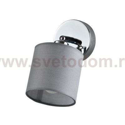 Светильник настенно-потолочный спот Rivoli Perlita 7058-701 1 x E14 40 Вт поворотный с выключателем